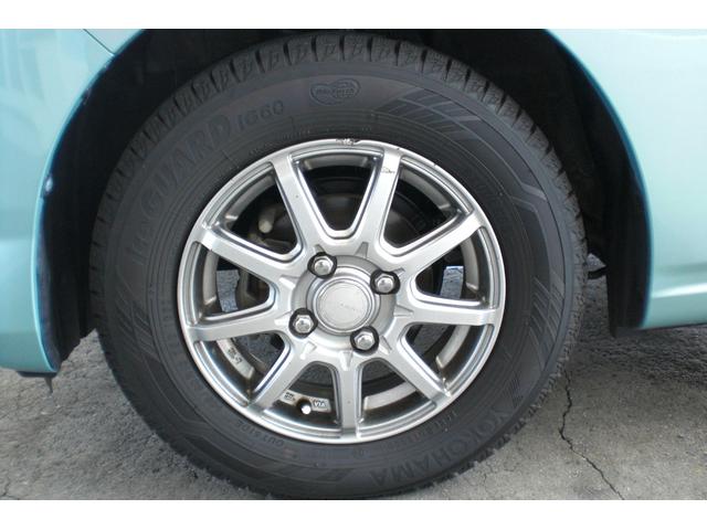 ミライース L SAIII 運転席&助手席エアバッグ ABS アクセル踏み間違い防止装置 横滑り防止装置 レーンキープアシスト 障害物センサー キーレスエントリー アイドリングストップ CD(42枚目)