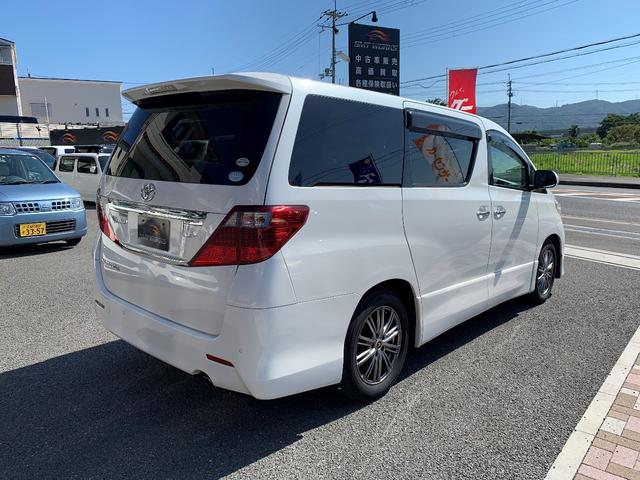 240S 両側電動 純正HDDナビ フルセグ Bモニター(8枚目)