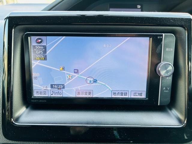 ヴォクシー ハイブリッドＶ　モデリスタフルエアロ　モデリスタサス　ローダウン　メモリーナビ　フルセグ　バックカメラ　ＣＤ　ＤＶＤ　Ｂｌｕｅｔｏｏｔｈ　シートヒーター　ＥＴＣ　スマートキー　オートライト　ＬＥＤヘッドライト（23枚目）