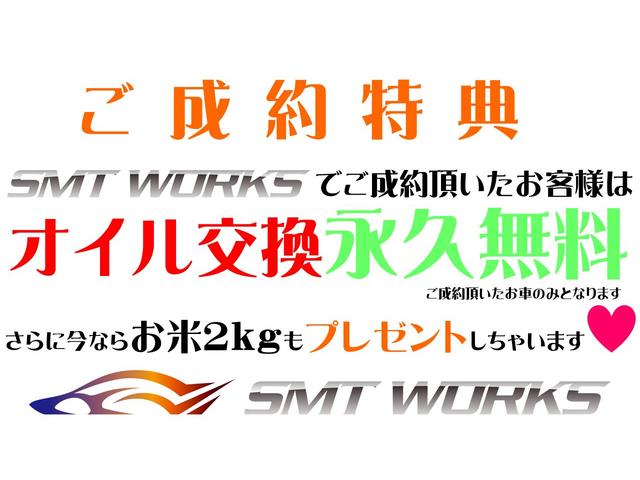 パレットＳＷ ＸＳ　両側スライド電動スライドドア　メモリーナビ　ワンセグ　ＣＤ　ＤＶＤ　ミュージックプレイヤー接続　スマートキー　ベンチシート　ＥＴＣ　オートライト　ＨＩＤ　電格ミラー　ＴＶフリー（4枚目）