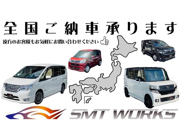 スペーシアカスタム ＧＳ　電動スライドドア　メモリーナビ　フルセグ　ＣＤ　ＤＶＤ　Ｂｌｕｅｔｏｏｔｈ　後席モニター　アイドリングストップ　ＥＴＣ　スマートキー　ベンチシート　ＨＩＤ　オートライト　電格ミラー　ＴＶフリー（7枚目）