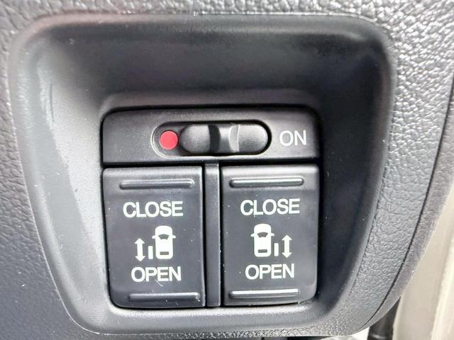 N-BOX G SSパッケージ 衝突軽減ブレーキ 両側電動スライドドア バックカメラ メモリーナビ ワンセグ CD 電格ミラー スマートキー(8枚目)