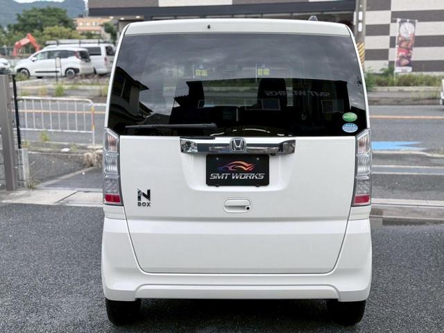 N-BOX G SSパッケージ 衝突軽減ブレーキ 両側電動スライドドア バックカメラ メモリーナビ ワンセグ CD 電格ミラー スマートキー(15枚目)