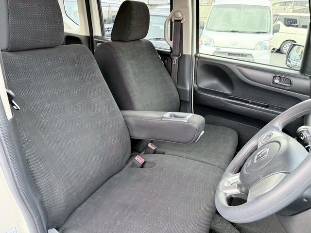 N-BOX G SSパッケージ 衝突軽減ブレーキ 両側電動スライドドア バックカメラ メモリーナビ ワンセグ CD 電格ミラー スマートキー(20枚目)