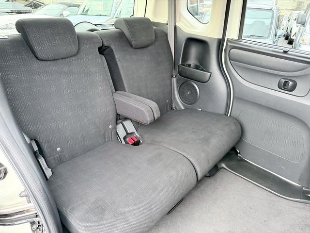 N-BOX G SSパッケージ 衝突軽減ブレーキ 両側電動スライドドア バックカメラ メモリーナビ ワンセグ CD 電格ミラー スマートキー(23枚目)