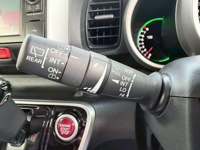 N-BOX G SSパッケージ 衝突軽減ブレーキ 両側電動スライドドア バックカメラ メモリーナビ ワンセグ CD 電格ミラー スマートキー(27枚目)