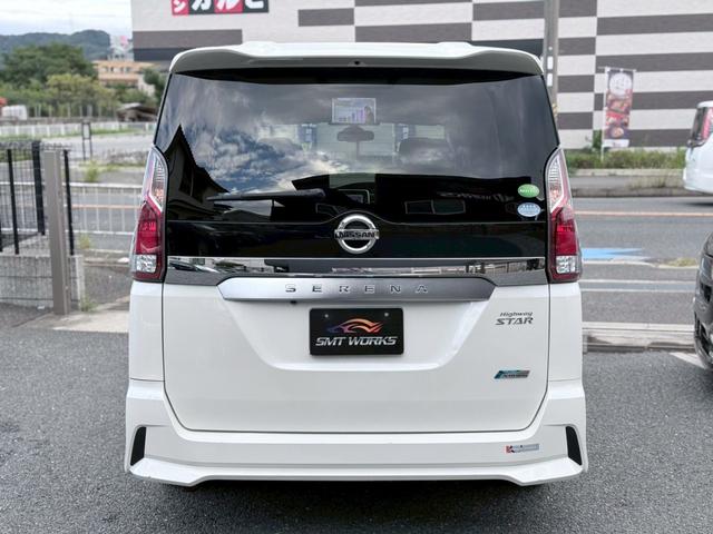 セレナ ハイウェイスター　Ｖセレクション　衝突軽減ブレーキ　フリップダウン　クルーズコントロール　両側電動スライドドア　アクセル踏み間違い防止　バックカメラ　ＥＴＣ　メモリーナビ　フルセグ　ＤＶＤ　ＣＤ　Ｂｌｕｅｔｏｏｔｈ　電格ミラー（16枚目）