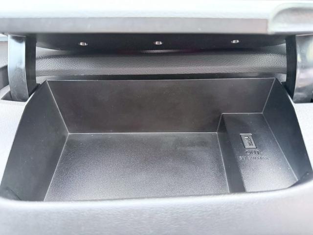 セレナ ハイウェイスター　Ｖセレクション　衝突軽減ブレーキ　フリップダウン　クルーズコントロール　両側電動スライドドア　アクセル踏み間違い防止　バックカメラ　ＥＴＣ　メモリーナビ　フルセグ　ＤＶＤ　ＣＤ　Ｂｌｕｅｔｏｏｔｈ　電格ミラー（41枚目）