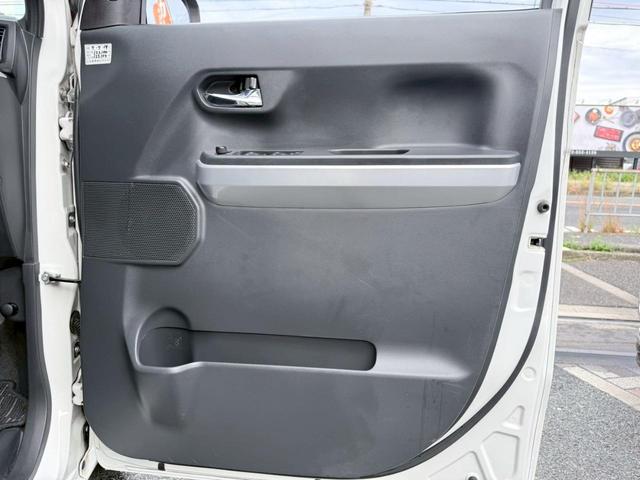 ウェイク G SA 衝突軽減ブレーキ メモリーナビ フルセグ DVD CD Bluetooth LEDヘッドライト 電格ミラー オートライト スマートキー アイドリングストップ(23枚目)