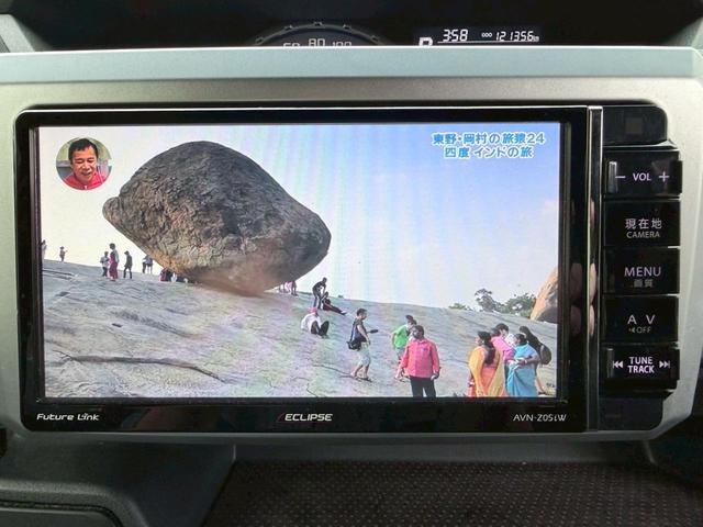 ウェイク G SA 衝突軽減ブレーキ メモリーナビ フルセグ DVD CD Bluetooth LEDヘッドライト 電格ミラー オートライト スマートキー アイドリングストップ(28枚目)