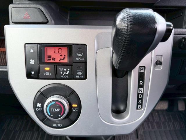 ウェイク G SA 衝突軽減ブレーキ メモリーナビ フルセグ DVD CD Bluetooth LEDヘッドライト 電格ミラー オートライト スマートキー アイドリングストップ(31枚目)