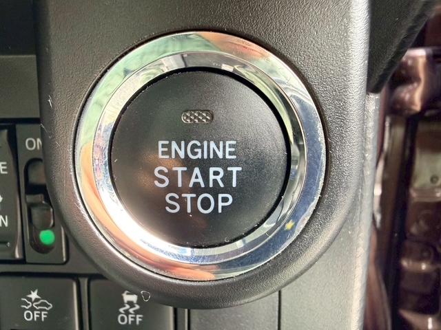 タンク カスタムG S 両側電動スライドドア 衝突軽減 メモリーナビ フルセグ バックカメラ CD DVD Bluetooth スマートキー プッシュスタート アイドリングストップ LEDヘッドライト オートライト(32枚目)