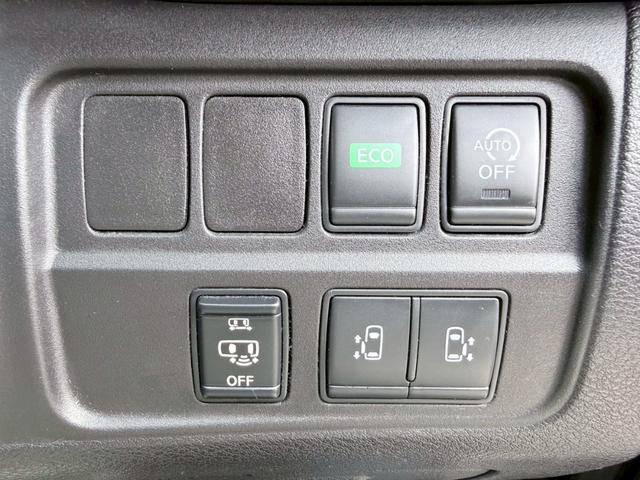 セレナ ハイウェイスター Vセレクション 両側電動スライドドア プロパイロット フリップダウン アラウンドビューモニター クリアランスソナー パーキングアシスト ドラレコ バックカメラ メモリーナビ フルセグ Bluetooth DVD CD(8枚目)