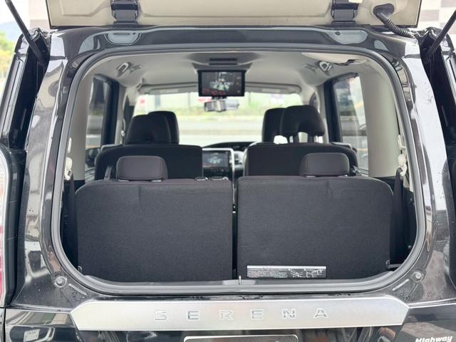 セレナ ハイウェイスター Vセレクション 両側電動スライドドア プロパイロット フリップダウン アラウンドビューモニター クリアランスソナー パーキングアシスト ドラレコ バックカメラ メモリーナビ フルセグ Bluetooth DVD CD(23枚目)