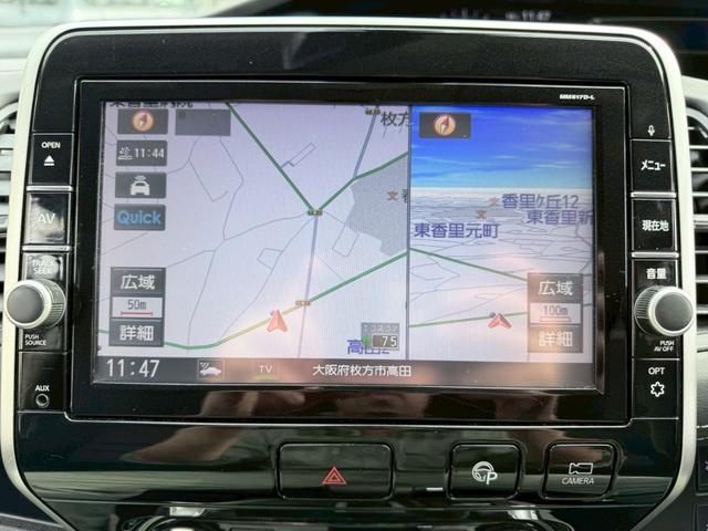 セレナ ハイウェイスター Vセレクション 両側電動スライドドア プロパイロット フリップダウン アラウンドビューモニター クリアランスソナー パーキングアシスト ドラレコ バックカメラ メモリーナビ フルセグ Bluetooth DVD CD(37枚目)