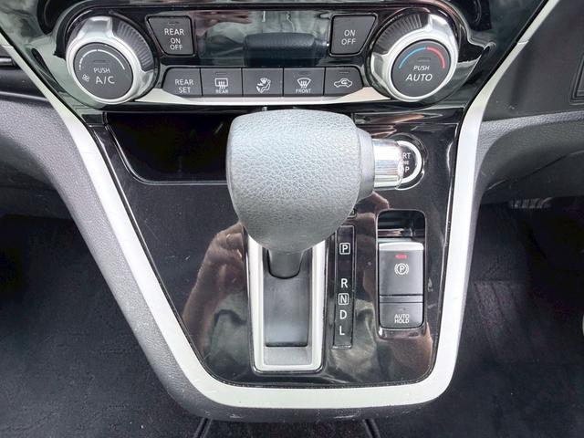 セレナ ハイウェイスター Vセレクション 両側電動スライドドア プロパイロット フリップダウン アラウンドビューモニター クリアランスソナー パーキングアシスト ドラレコ バックカメラ メモリーナビ フルセグ Bluetooth DVD CD(41枚目)