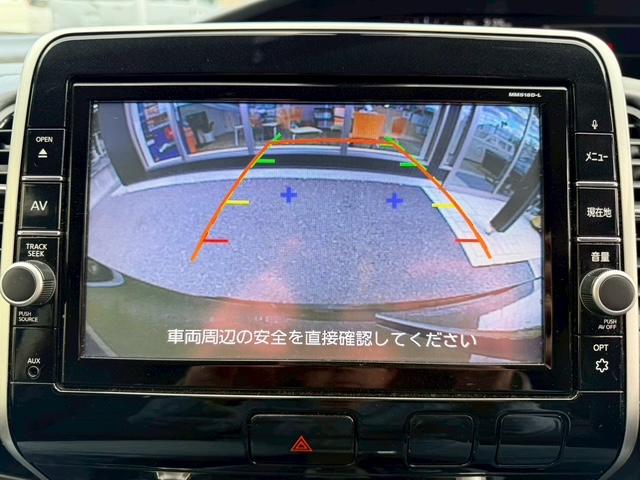 セレナ ハイウェイスター　ＶセレクションＩＩ　両側電動スライドドア　衝突軽減　メモリーナビ　フルセグ　バックカメラ　ＣＤ　ＤＶＤ　Ｂｌｕｅｔｏｏｔｈ　クルコン　アイドリングストップ　ドラレコ　ＥＴＣ　ワンオーナー　ＬＥＤヘッドライト　オートライト（33枚目）