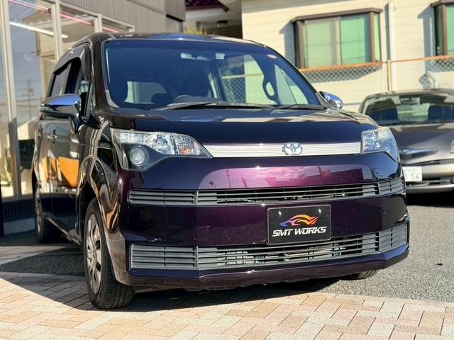 ���Ԃ̊m�F�́A�X�܂ŏo���܂��̂ŁA���Ј�x�V�тɂ��炵�Ă���������