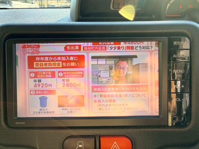 �������[�i�r�@�����Z�O�@�o�b�N�J�����@�a�����������������@�Ȃǂ̑��������Ă܂���