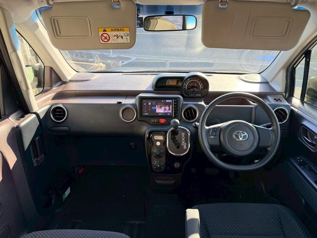 ���Ԃ̊m�F�́A�X�܂ŏo���܂��̂ŁA���Ј�x�V�тɂ��炵�Ă���������