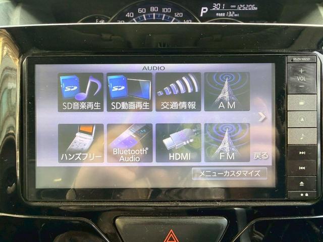 タント カスタムＲＳ　ＳＡ　両側電動スライドドア　衝突軽減　メモリーナビ　フルセグ　バックカメラ　ＣＤ　Ｂｌｕｅｔｏｏｔｈ　ドラレコ　ＥＴＣ　スマートキー　プッシュスタート　ターボ車　電格ミラー　ＬＥＤヘッドライト　ベンチシート（32枚目）