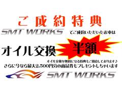 ӣͣԡףϣңˣӤǤ󤤤֤Υ򴹤̵¤ȾۤˤʤåȤץ쥼Ȣ򴹤̵ˤʤŵ⤴ޤǼָô򾯤Ǥڤ 3