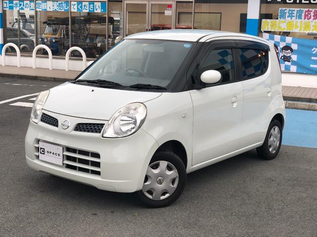 E ショコラティエ HDDナビ TV インテリジェントキー付(4枚目)