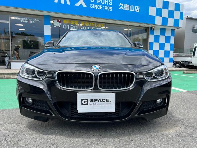 ＢＭＷ ３シリーズ