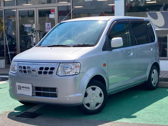 日産 オッティ