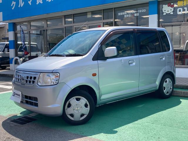 日産 オッティ