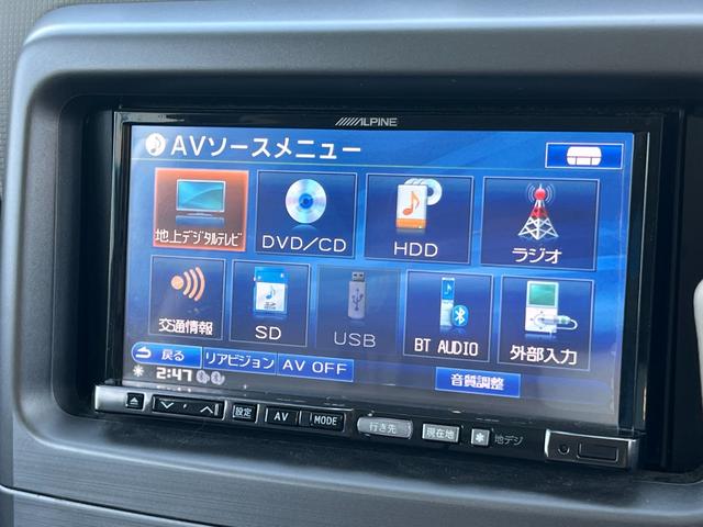 ピクシススペース Ｘ　４ＷＤ　社外ＨＤＤナビ　フルセグＴＶ　Ｂｌｕｅｔｏｏｔｈ　スマートキー　コーナーセンサー（30枚目）