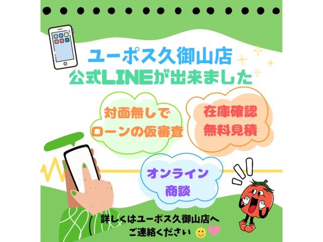 レジアスエースバン ロングスーパーＧＬ　純正ナビ　バックカメラ　スマートキー　プッシュスタート　ＬＥＤヘッドライト　フリップダウンモニター　フルセグＴＶ　Ｂｌｕｅｔｏｏｔｈ　ＥＴＣ　スライドドア小窓　タイミングベルト交換済み（4枚目）