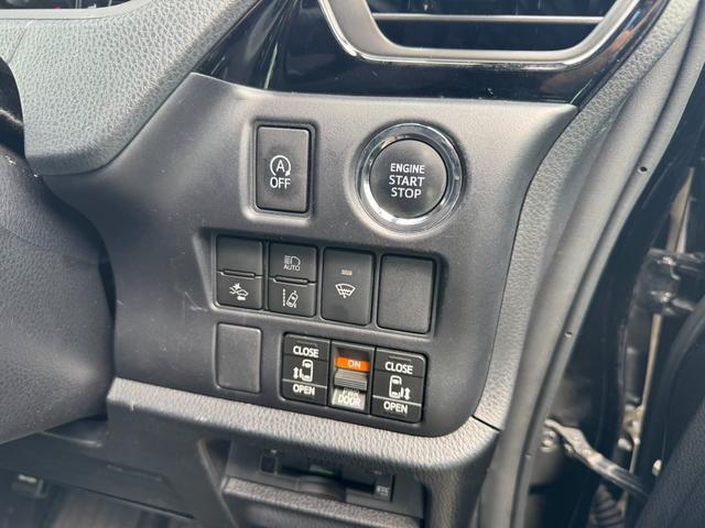 ヴォクシー ＺＳ　煌ＩＩ　純正９インチナビ　フルセグＴＶ　Ｂｌｕｅｔｏｏｔｈ　バックカメラ　純正１２．１型フリップダウンモニター　両側パワースライドドア　セーフティセンス　ＥＴＣ　ＬＥＤヘッドライト　クルーズコントロール（35枚目）