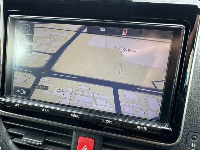 ヴォクシー ＺＳ　煌ＩＩ　純正９インチナビ　フルセグＴＶ　Ｂｌｕｅｔｏｏｔｈ　バックカメラ　純正１２．１型フリップダウンモニター　両側パワースライドドア　セーフティセンス　ＥＴＣ　ＬＥＤヘッドライト　クルーズコントロール（37枚目）