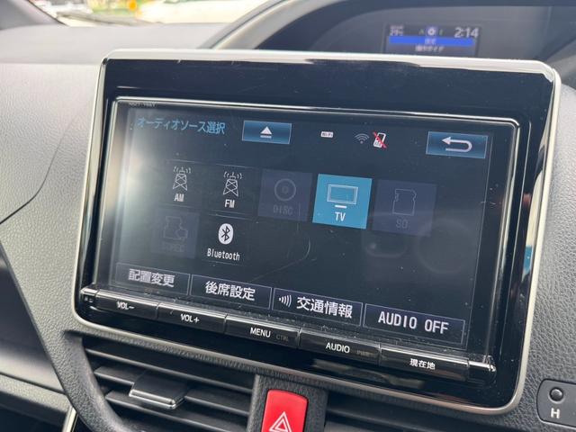 ヴォクシー ＺＳ　煌ＩＩ　純正９インチナビ　フルセグＴＶ　Ｂｌｕｅｔｏｏｔｈ　バックカメラ　純正１２．１型フリップダウンモニター　両側パワースライドドア　セーフティセンス　ＥＴＣ　ＬＥＤヘッドライト　クルーズコントロール（39枚目）
