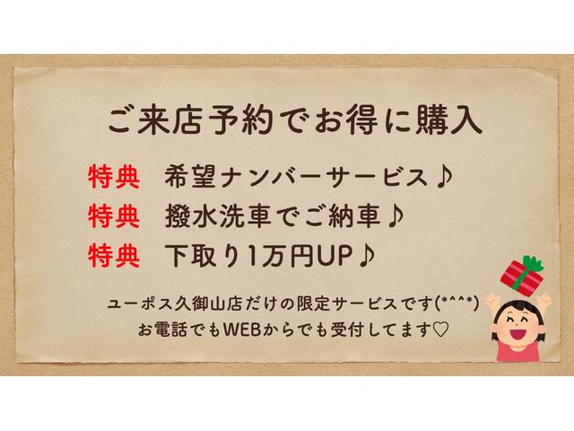 タフト Ｇ　ナビ　バックカメラ　ＤＶＤ再生可能　フルセグＴＶ　Ｂｌｕｅｔｏｏｔｈ　ＬＥＤヘッドライト　革巻きステアリング　シートヒーター　ドラレコ　純正１５インチＡＷ（2枚目）