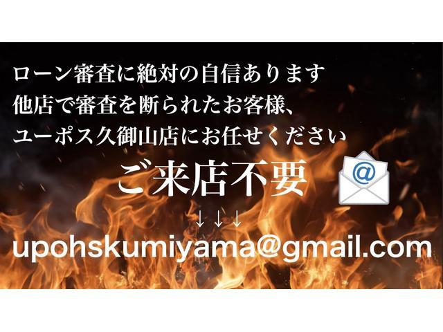 タフト Ｇ　ナビ　バックカメラ　ＤＶＤ再生可能　フルセグＴＶ　Ｂｌｕｅｔｏｏｔｈ　ＬＥＤヘッドライト　革巻きステアリング　シートヒーター　ドラレコ　純正１５インチＡＷ（3枚目）