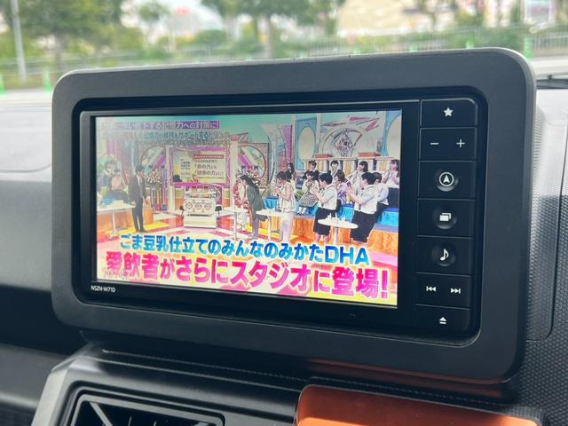 タフト Ｇ　ナビ　バックカメラ　ＤＶＤ再生可能　フルセグＴＶ　Ｂｌｕｅｔｏｏｔｈ　ＬＥＤヘッドライト　革巻きステアリング　シートヒーター　ドラレコ　純正１５インチＡＷ（42枚目）