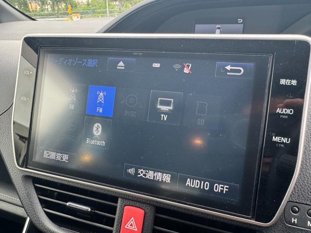 エスクァイア Ｘｉ　純正１０インチナビ　バックカメラ　Ｂｌｕｅｔｏｏｔｈ　フルセグＴＶ　両側パワースライドドア　キーレス　ＥＴＣ　トヨタセーフティセンス　純正１５インチアルミ　ＬＥＤヘッドライト　助手席リフトアップシート（41枚目）