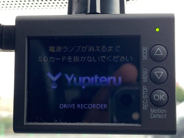 プリウス Ｓセーフティプラス　９インチ純正ナビ　トヨタセーフティセンス　バックカメラ　パーキングサポート　ドラレコ　Ｂｌｕｅｔｏｏｔｈ　ＥＴＣ　フルセグＴＶ　スマートキー　プッシュスタート　車検整備付き（37枚目）