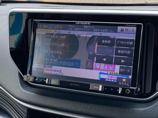 ムーヴ カスタム　ＲＳ　ハイパーＳＡＩＩ　社外ナビ　バックカメラ　ＬＥＤヘッドライト　ワンセグＴＶ　革巻きステアリング　ドラレコ（29枚目）