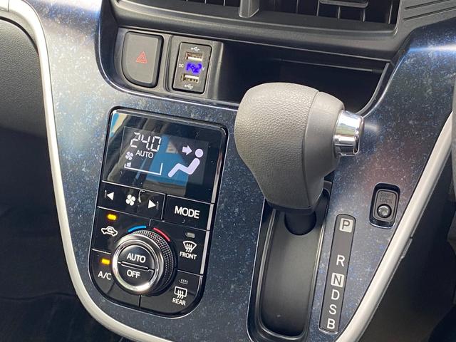 ムーヴ カスタム　ＲＳ　ハイパーＳＡＩＩ　社外ナビ　バックカメラ　ＬＥＤヘッドライト　ワンセグＴＶ　革巻きステアリング　ドラレコ（30枚目）