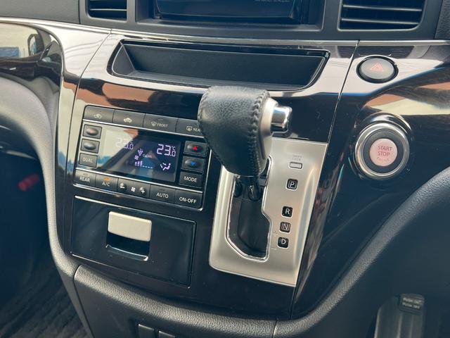 エルグランド ２５０ハイウェイスター　社外ナビ　左パワースライドドア　社外フリップダウンモニター　スマートキー　ワンセグＴＶ　ＨＩＤヘッドライト　ドラレコ　ＤＶＤ再生可能　Ｂｌｕｅｔｏｏｔｈ　ウッドコンビステアリング（38枚目）