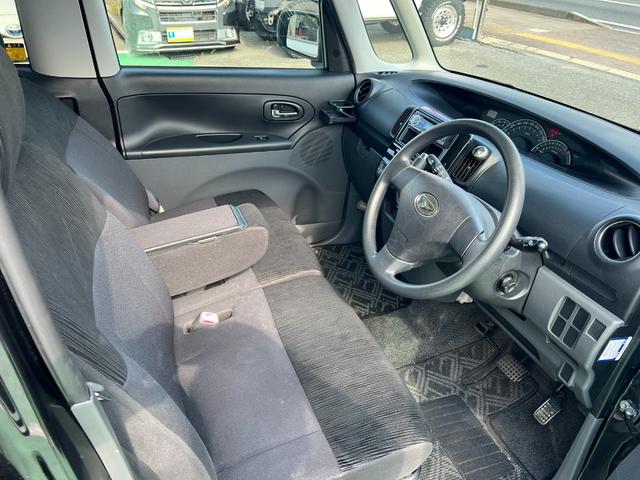 タント カスタムX 左側スライドドア 車検令和9年2月まで 走行距離4.3万キロ スマートキー HIDヘッドライト(26枚目)