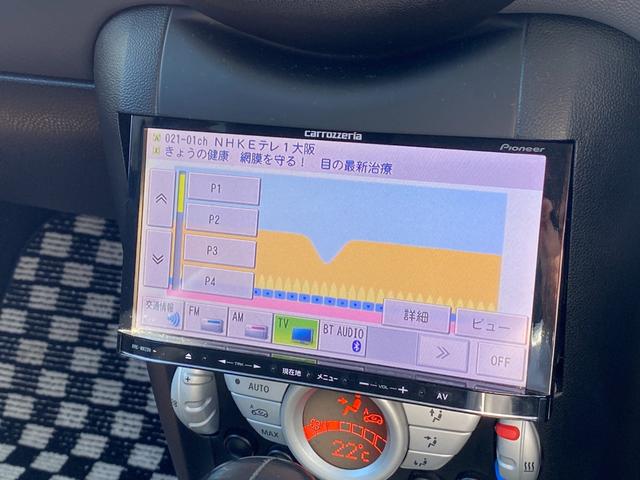 ＭＩＮＩ クーパーＳ　クーパーＳ（４名）　走行５万ｋｍ台　バックカメラ　パドルシフト　ＥＴＣ　社外ナビ　１７インチ純正アルミ　キーレス　革巻ステアリング（25枚目）