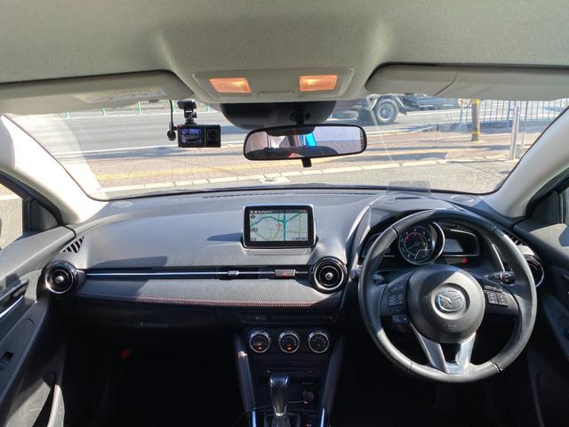 デミオ XDツーリング 車検R9年4月まで 純正ナビ バックカメラ HUD BSM パドルシフト クルーズコントロール シートヒーター 16インチ純正アルミ ETC ドラレコ 地デジTV スマートキー プッシュスタート(14枚目)