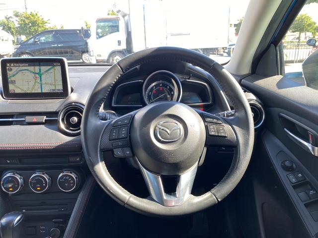 デミオ XDツーリング 車検R9年4月まで 純正ナビ バックカメラ HUD BSM パドルシフト クルーズコントロール シートヒーター 16インチ純正アルミ ETC ドラレコ 地デジTV スマートキー プッシュスタート(15枚目)