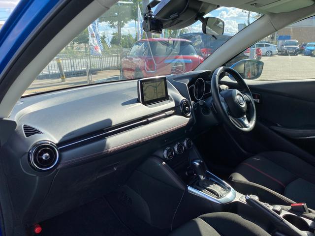 デミオ XDツーリング 車検R9年4月まで 純正ナビ バックカメラ HUD BSM パドルシフト クルーズコントロール シートヒーター 16インチ純正アルミ ETC ドラレコ 地デジTV スマートキー プッシュスタート(23枚目)