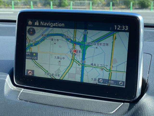 デミオ XDツーリング 車検R9年4月まで 純正ナビ バックカメラ HUD BSM パドルシフト クルーズコントロール シートヒーター 16インチ純正アルミ ETC ドラレコ 地デジTV スマートキー プッシュスタート(25枚目)