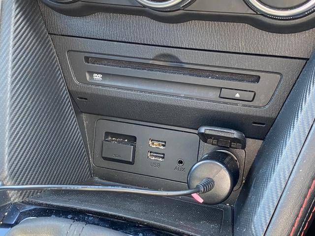 デミオ XDツーリング 車検R9年4月まで 純正ナビ バックカメラ HUD BSM パドルシフト クルーズコントロール シートヒーター 16インチ純正アルミ ETC ドラレコ 地デジTV スマートキー プッシュスタート(30枚目)